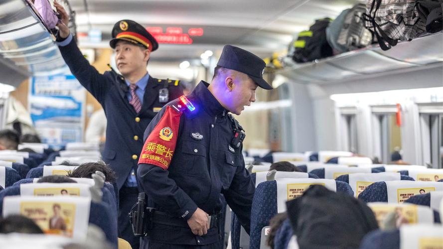 北京铁路公安处女子乘警队正式成立并投入执勤