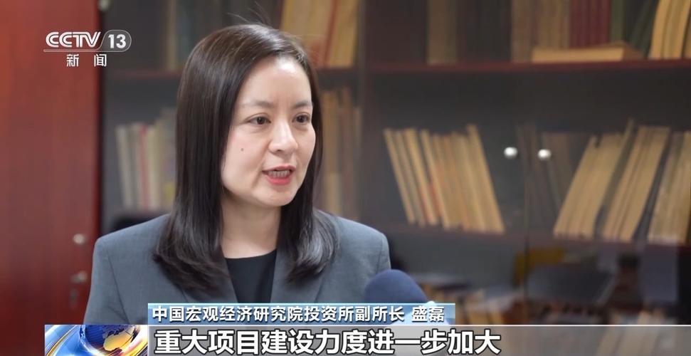推动经济稳健开局!开年以来 一批重大工程加快建设