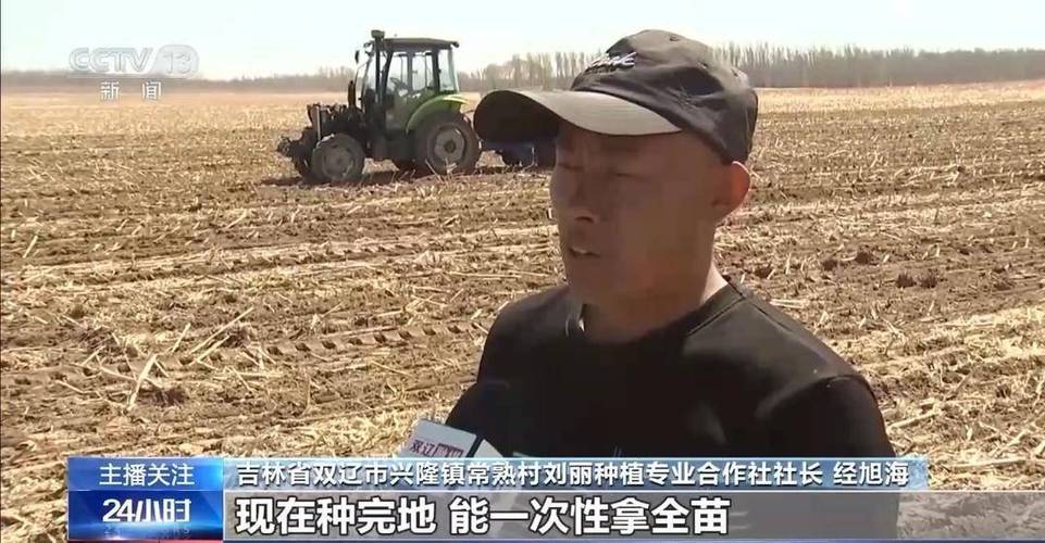 天津下达17.8亿元服务春耕春播 对种粮农民给予每亩95元补贴