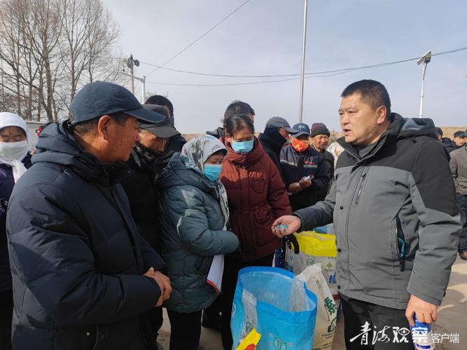 青海省万名干部下乡活动26日正式启动