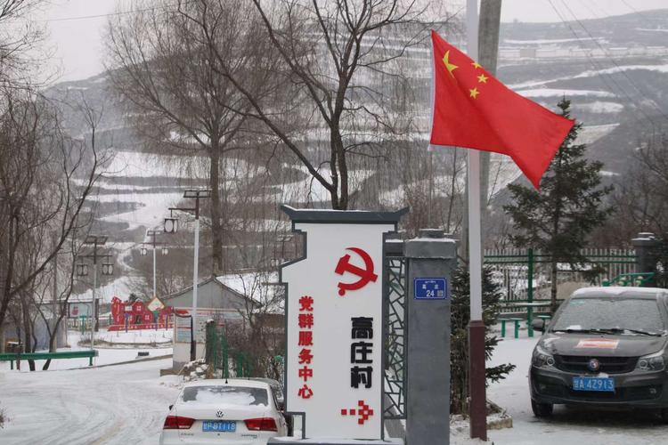 祁门县18个乡镇111个建制村全部通公交