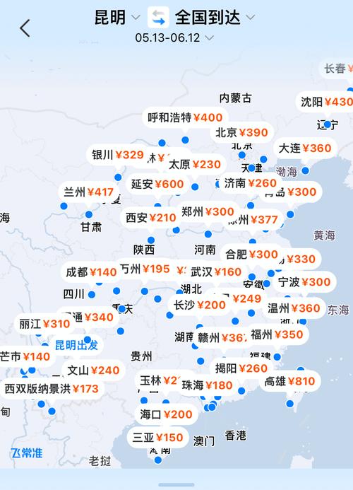 银川直飞曼谷航线6月21日将复航