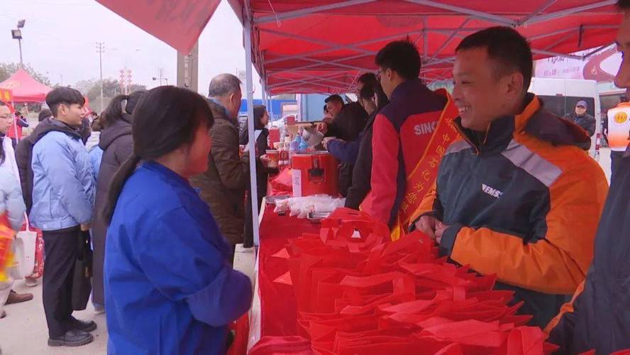 (新春走基层)送上千名员工回家过年 浙江金华一企业连续6年温暖员工返乡路