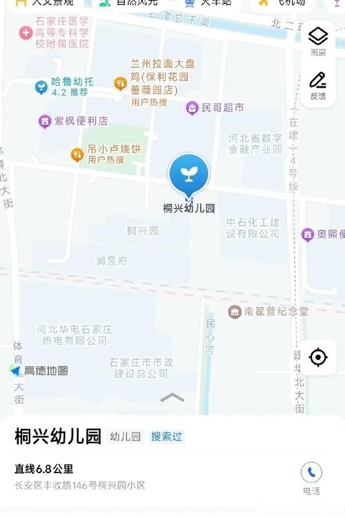 石家庄市桥西区一幼儿园2批次餐具抽检不合格被罚5100元