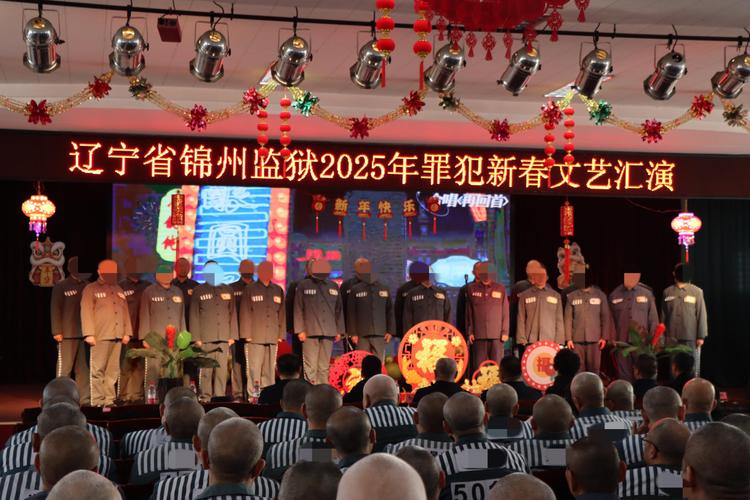 辽宁首例跨省涉税行刑反向衔接案成功办理