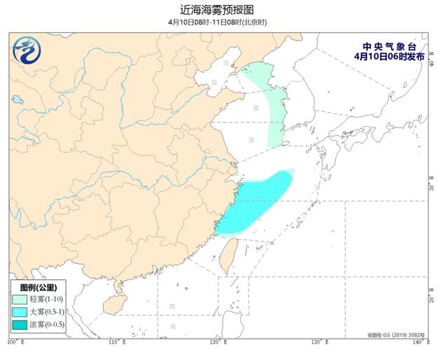 中央气象台:全国大部降水稀少 我国近海有大风