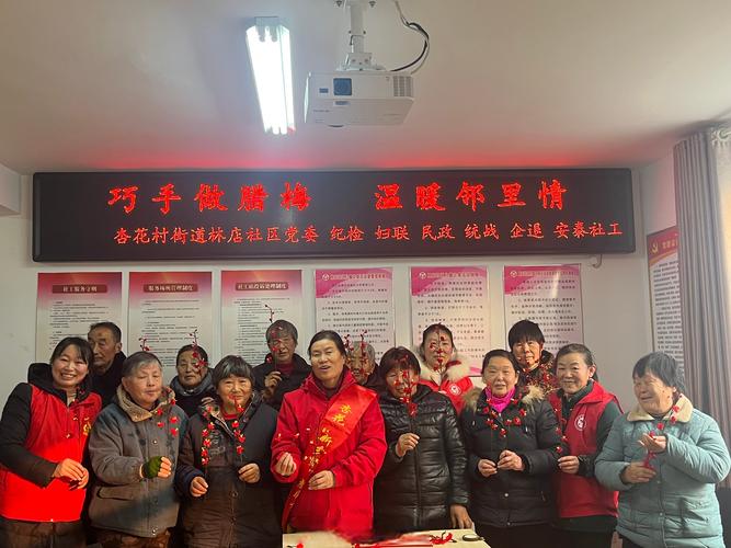江苏沭阳:为80名乡贤调解员“加钢淬火”