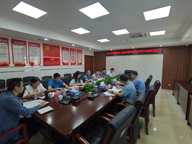 住琼全国政协委员苗延红提交提案建议:推进商事调解立法