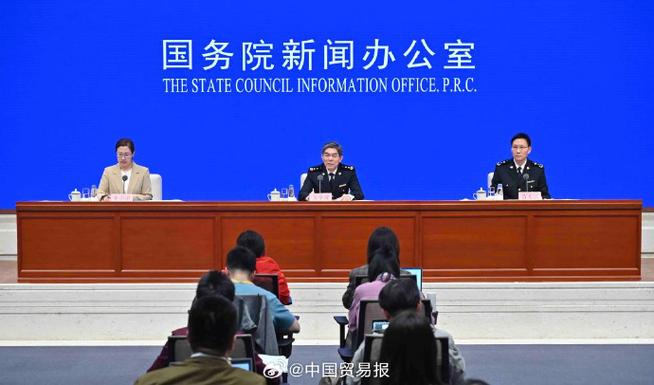 从“量”“质”“势”解读外贸首季报