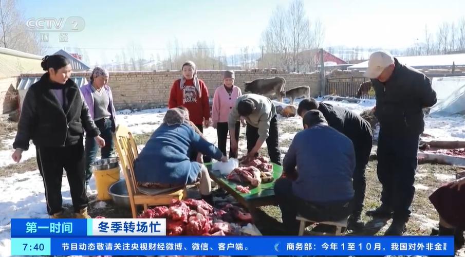 转场路上,牧民的贴心人