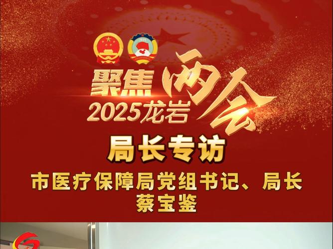 新春走基层|琼州海峡交管中心值班长袁杰:连轴转,倾心守护“黄金水道”
