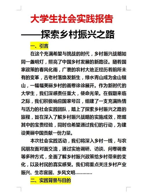 30多名作家走进湖南祁阳 共探如何写好新时代“山乡巨变”