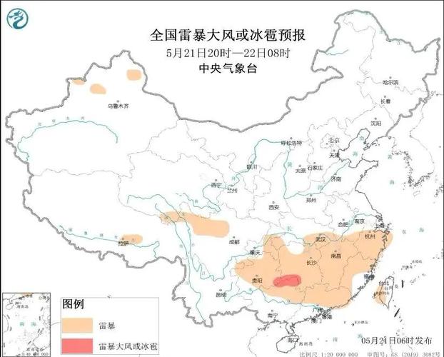 风雹灾害造成南昌、九江等11个设区市87个县（市、区，含功能区）31.3万人受灾