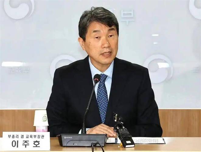 韩国朝野两党联合调查空难 交通部长官拟辞职