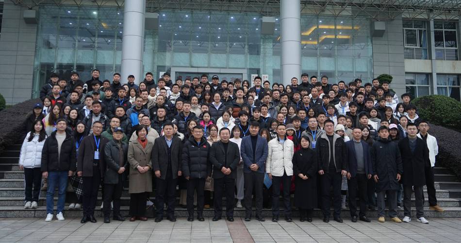 科技为竞技体育赋能添彩 重庆市第一届竞技体育科技大会召开