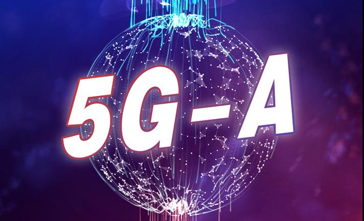 全球规模最大的5G-A商用部署启动