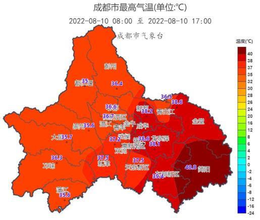 浙江省乐清市发布高温橙色预警