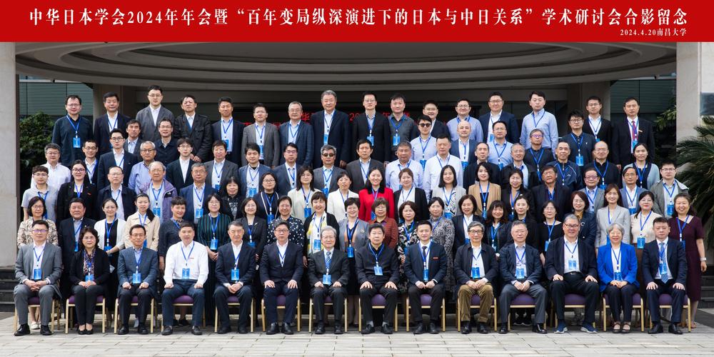 西部地区第六次司法鉴定协会年会暨学术研讨会在天水举办