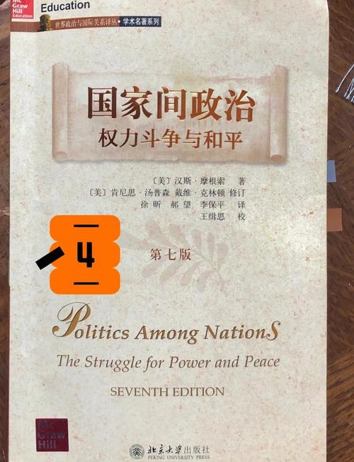 所罗门与台当局“断交”与中国建交 国台办:一个中国原则是国际社会普遍共识