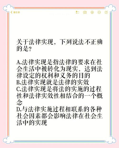兼顾法理情统筹罪刑均衡与刑罚个别化