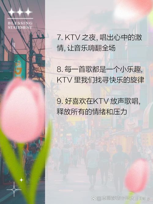 “临海K歌”夏日流行 年轻人热衷趣缘社交