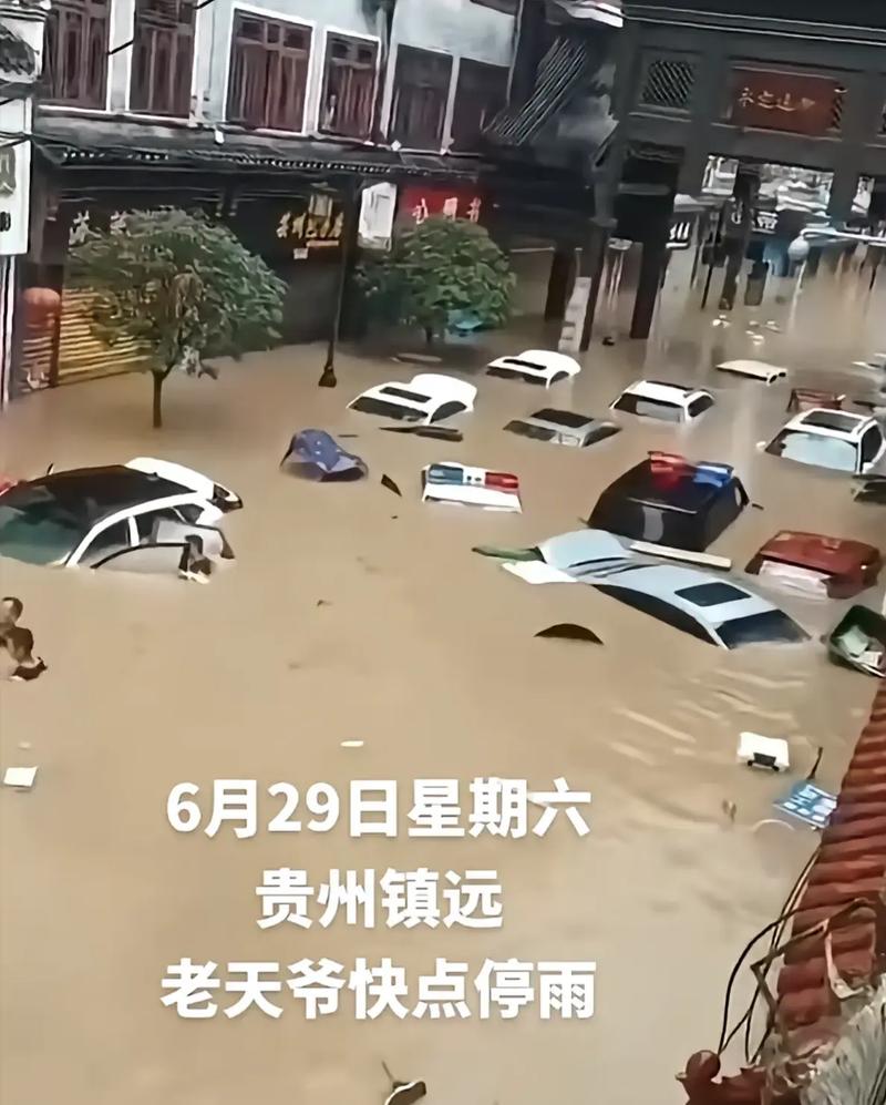 雨又要来了!南方本周两轮过程接连来袭局地有暴雨