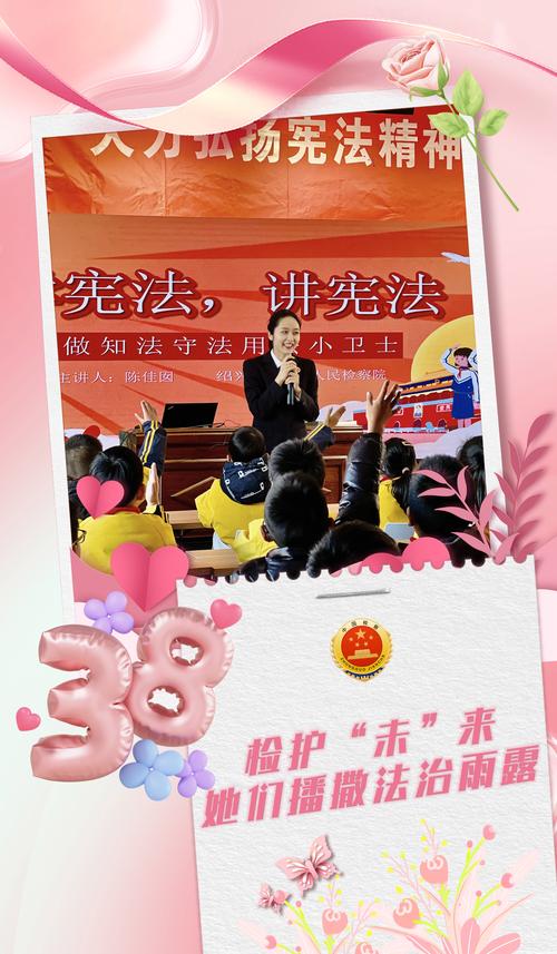 河南宝丰以“检察蓝”守护“非遗美”
