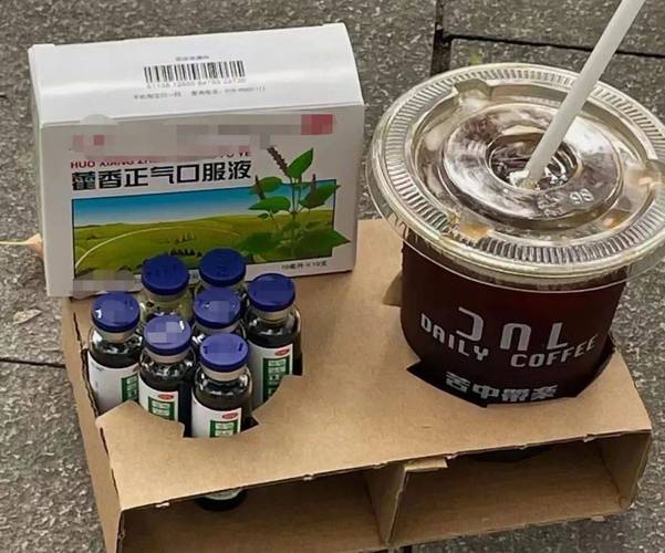 半瓶下肚，宁波男子进了抢救室！很多人爱喝，这种情况千万别碰