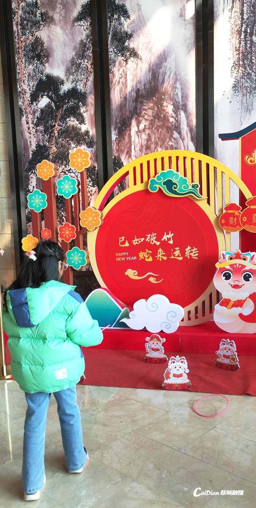 有趣有益 文旅盛宴迎新年