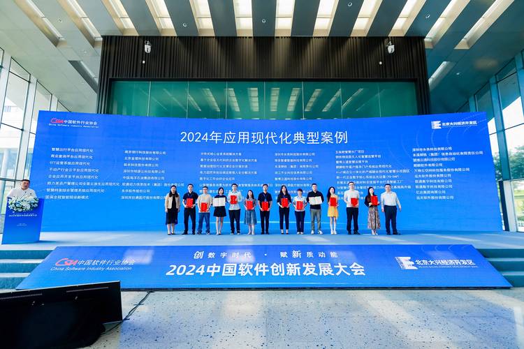 综述|中国企业携智能技术亮相马来西亚智慧国家展