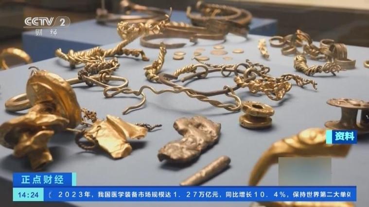 涉嫌监守自盗 大英博物馆前员工被告上法庭