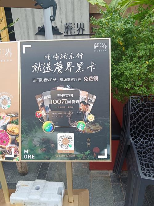 蘑菇街3.7春尚新大促百万单品爆发,“深挖客户需求”+“场景解决方案”重塑决策链路