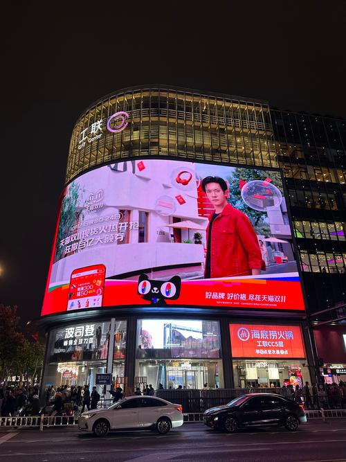 1800元 公斤?杭州有人深夜出动,还有人来收购!即将大量出现