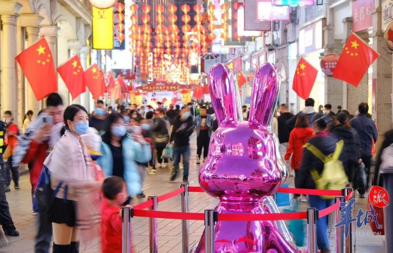 粤港澳音乐美食系列活动在广州荔湾举行