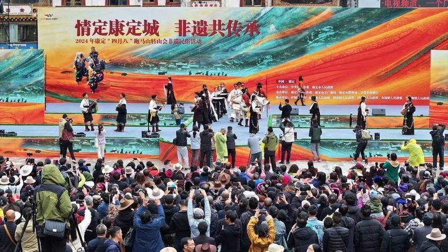 5月15日,到康定相会跑马山转山会非遗民俗活动