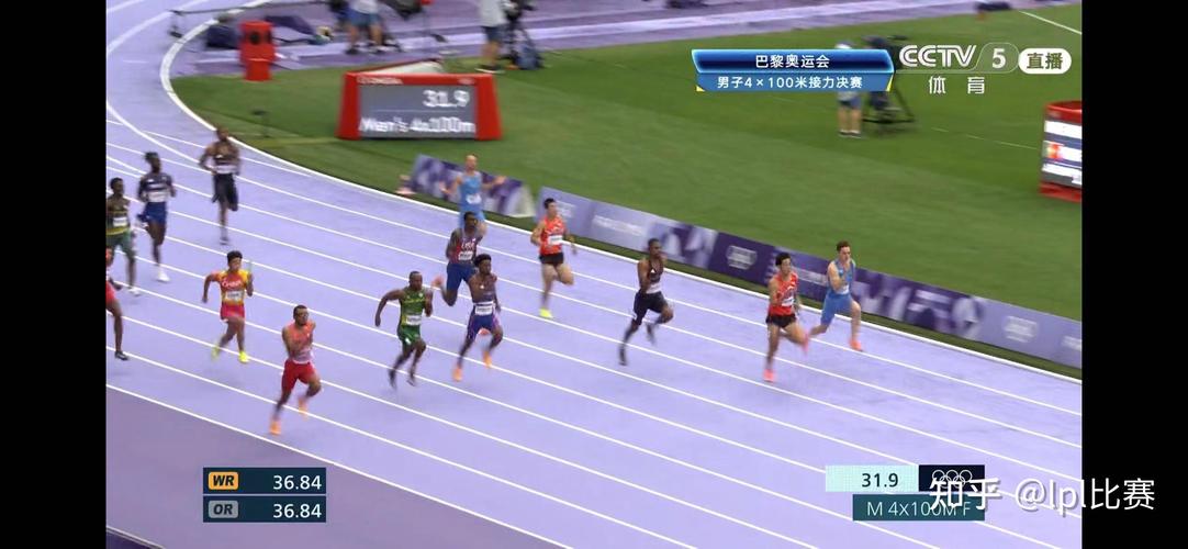 (巴黎奥运)田径综合:中国队男子4X100米接力、女子铅球晋级决赛