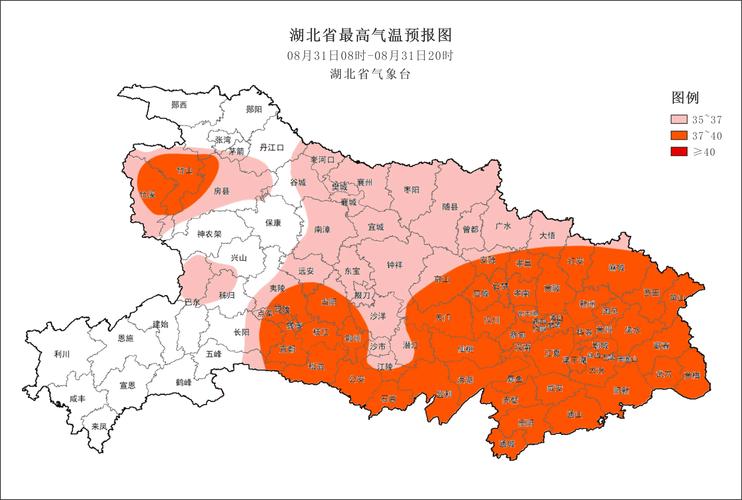高温黄色预警:湖北湖南江西四川重庆部分地区最高温37至39℃