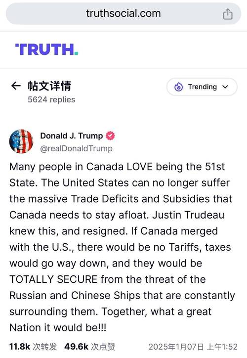 特朗普:苹果公司将在美国而非墨西哥建新厂 计划投资数千亿美元