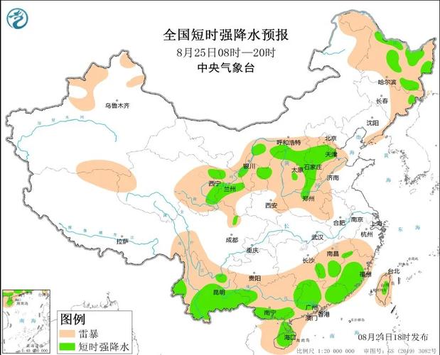 海南省发布暴雨黄色预警_2