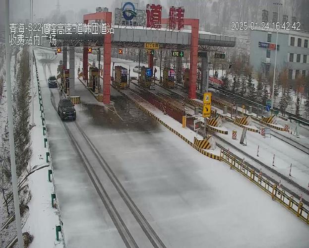 受降雪影响 青海部分路段交通管制
