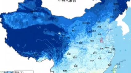 黑龙江省双鸭山市发布寒潮蓝色预警