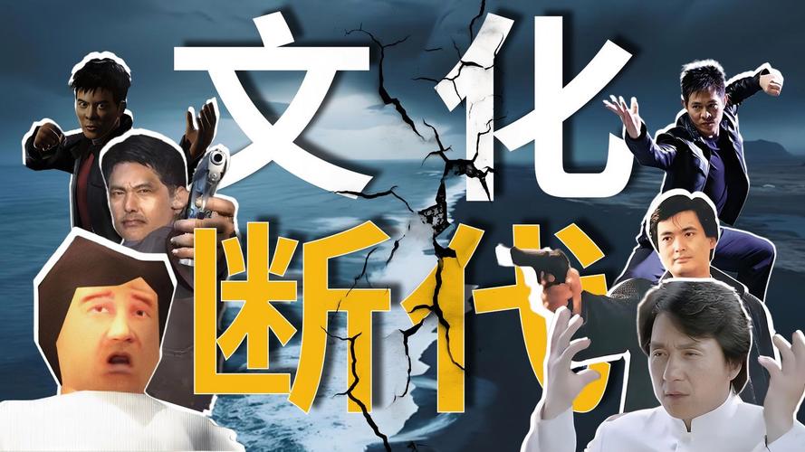 让游戏带着文化闯世界(新媒视点)