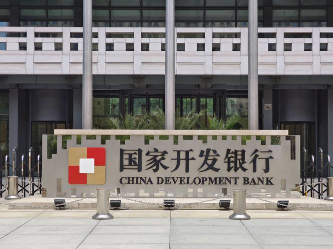 国家开发银行10亿美元支持埃及中小企业等领域发展
