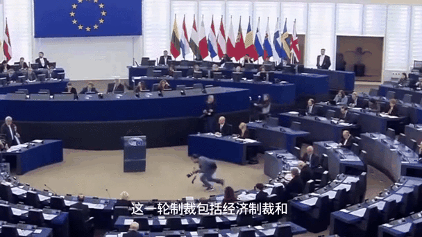 欧盟批准对俄罗斯实施新一轮制裁