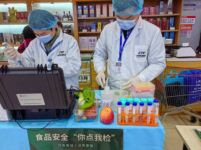 (新春走基层)新春将至 江苏无锡开展食品安全“你点我检”活动