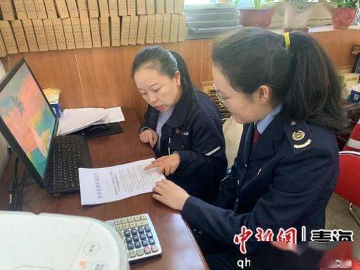 青海税务深化“政策找人” 助力民营企业