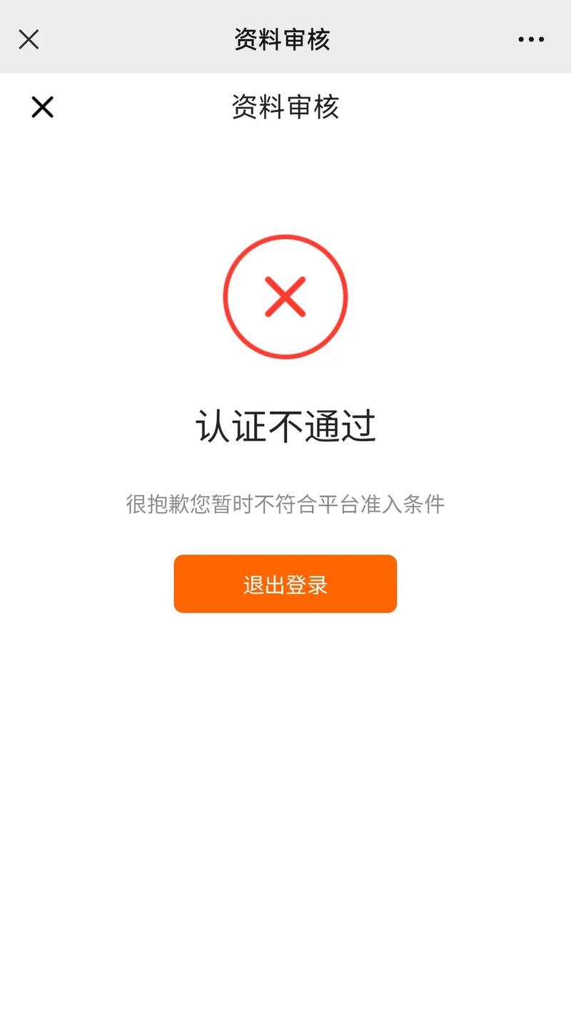 货拉拉“前橙计划”优才奖学金名单揭晓,助力40名司机子女圆梦大学