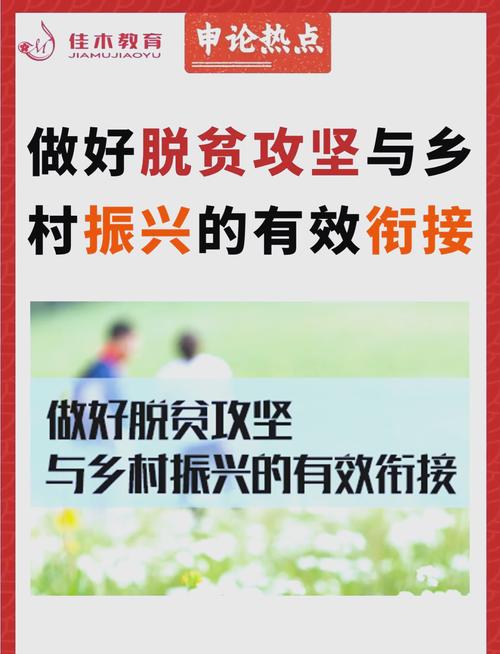 「巩固拓展脱贫攻坚成果同乡村振兴有效衔接·典型案例」楚雄州全链条培育乡村工匠——促进彝绣技艺传承 带动产业做大做强