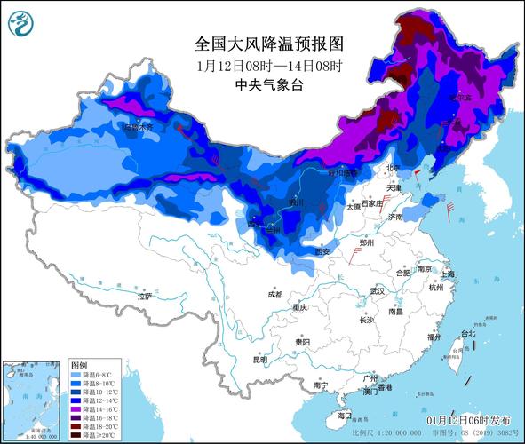 陕西省千阳县发布寒潮蓝色预警