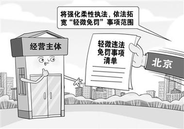 甘肃跑出法治护航高质量发展加速度普法贯穿优化营商环境全过程